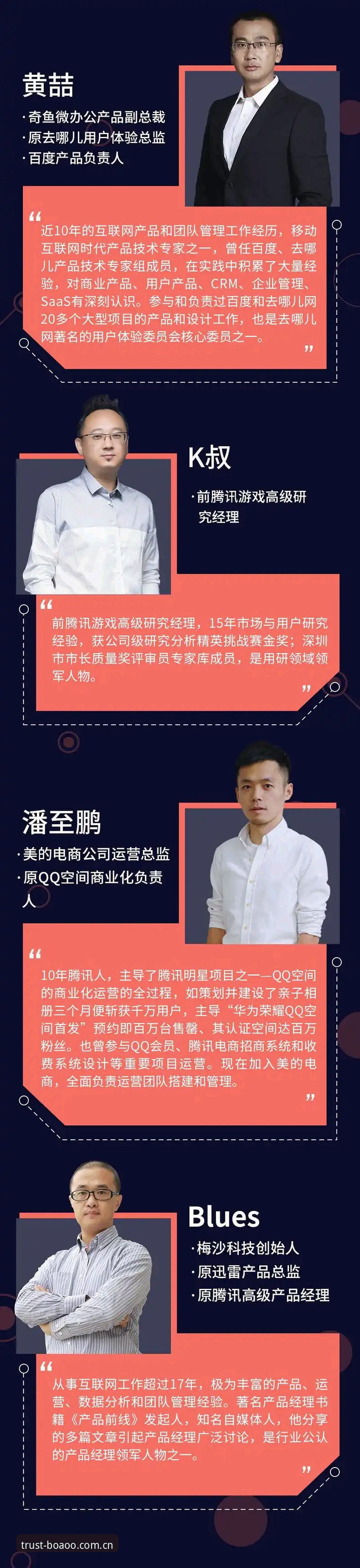 博澳娱乐平台官网入口对比：最新官网必备与用户体验全面分析